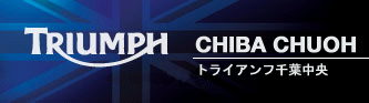 トライアンフ千葉中央